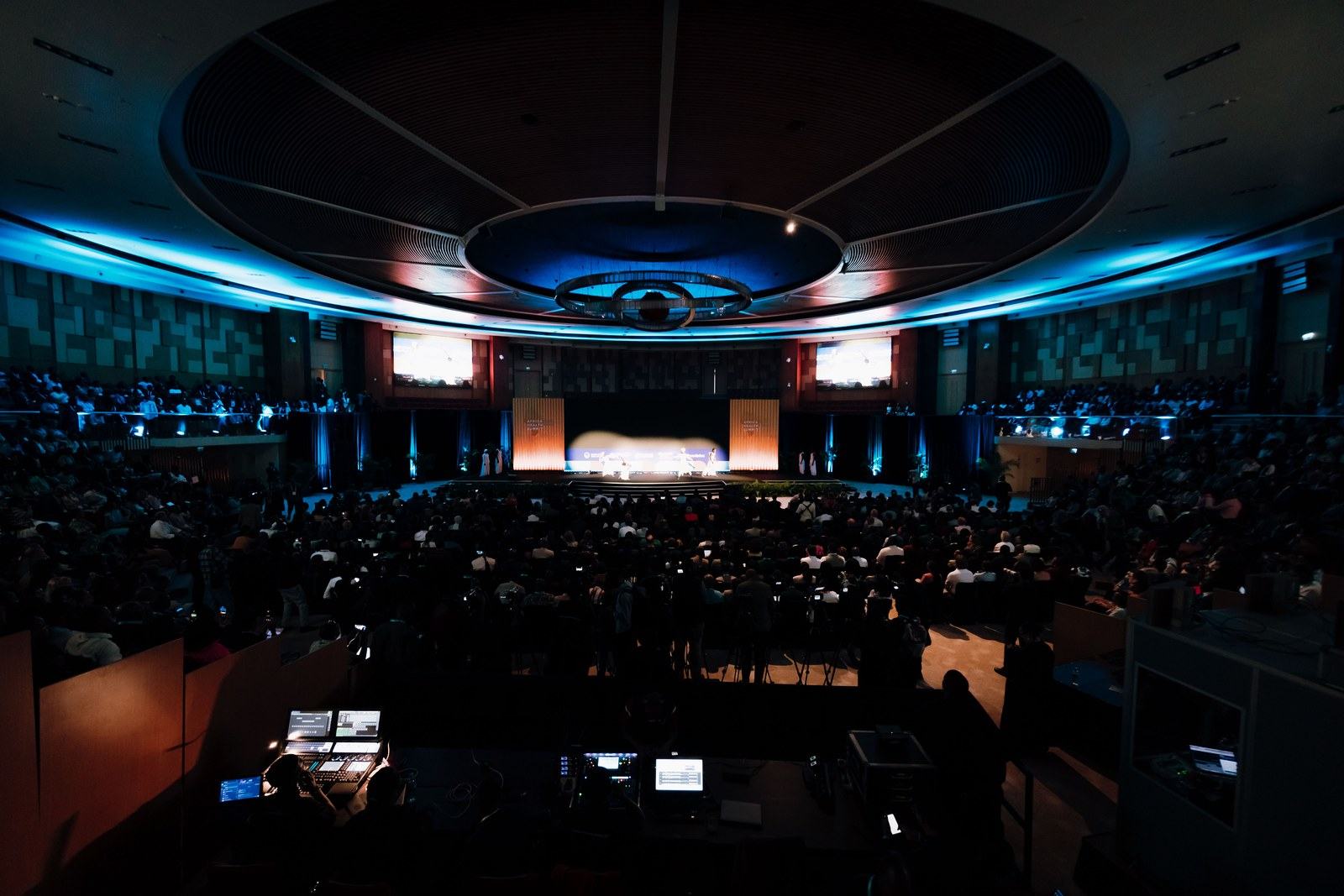 The main hall from the production desk